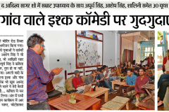 Open Mic  by Patna Diaries