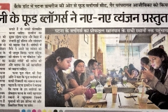 Food Bloggers meet organised by Patna Diaries