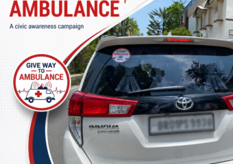 GIve Way To Ambulance