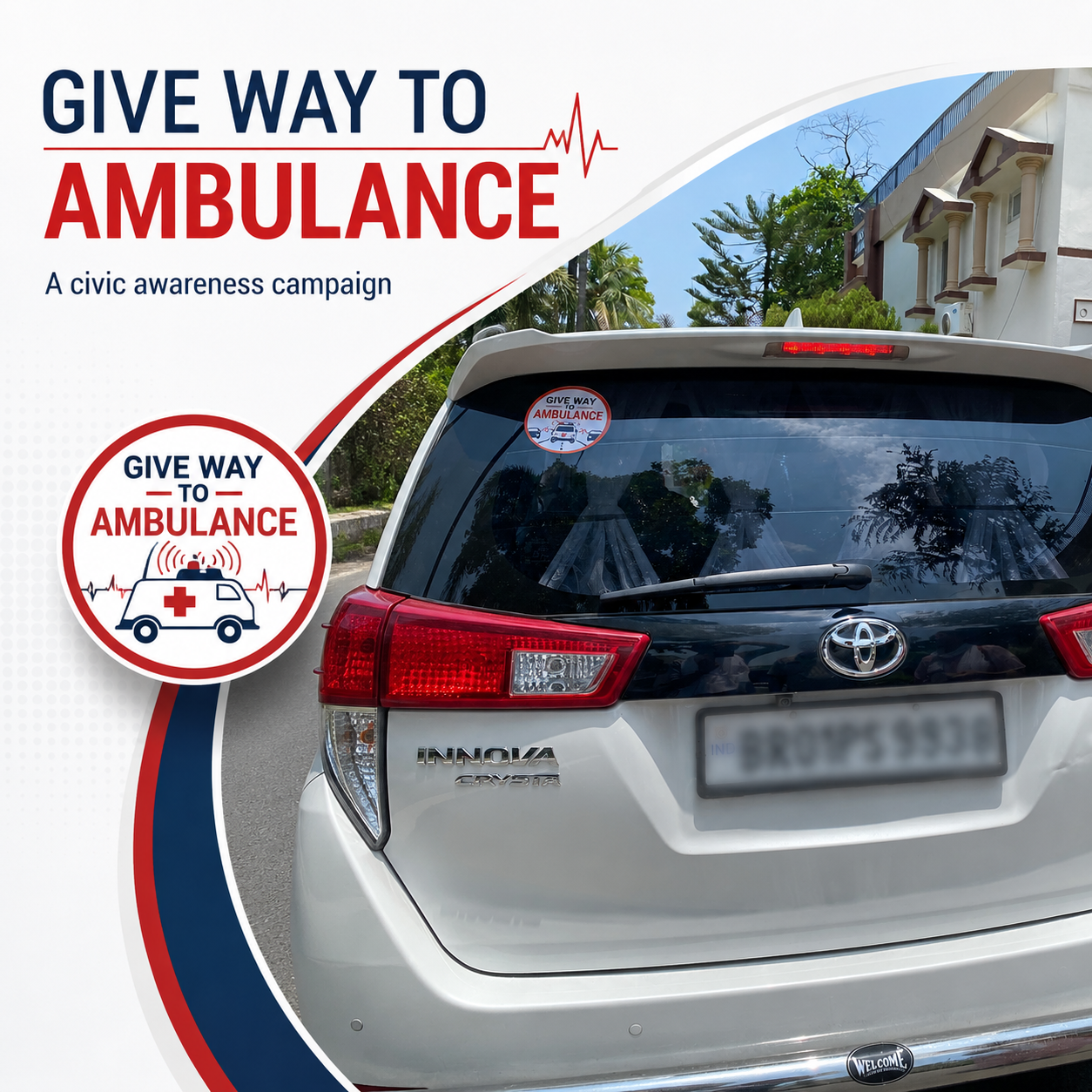 GIve Way To Ambulance