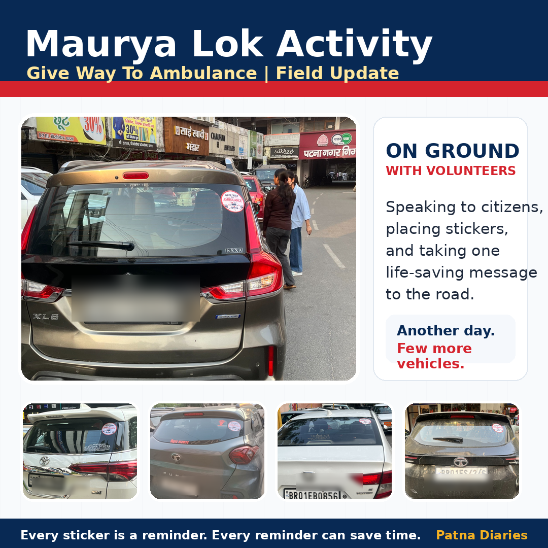 Give Way To Hospital Maurya Lok Activity